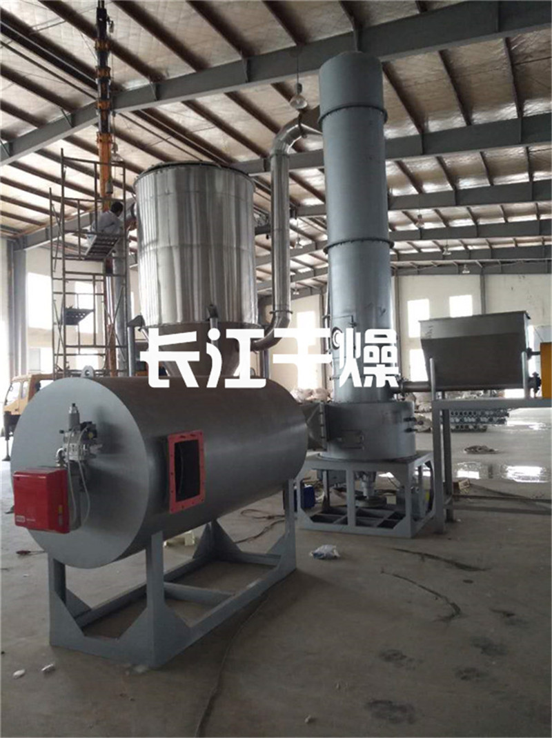 閃蒸干燥機(jī)安裝調(diào)試現(xiàn)場(chǎng)